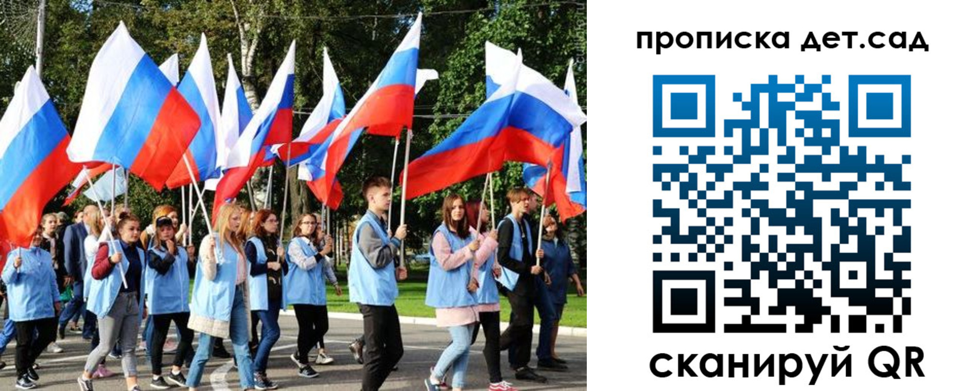 временная регистрация адрес в Петухово